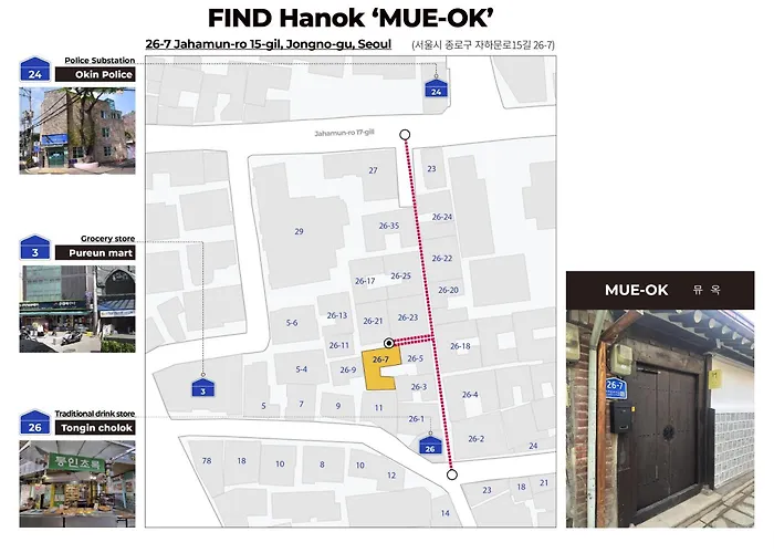 Luxury Hanok Mueok *